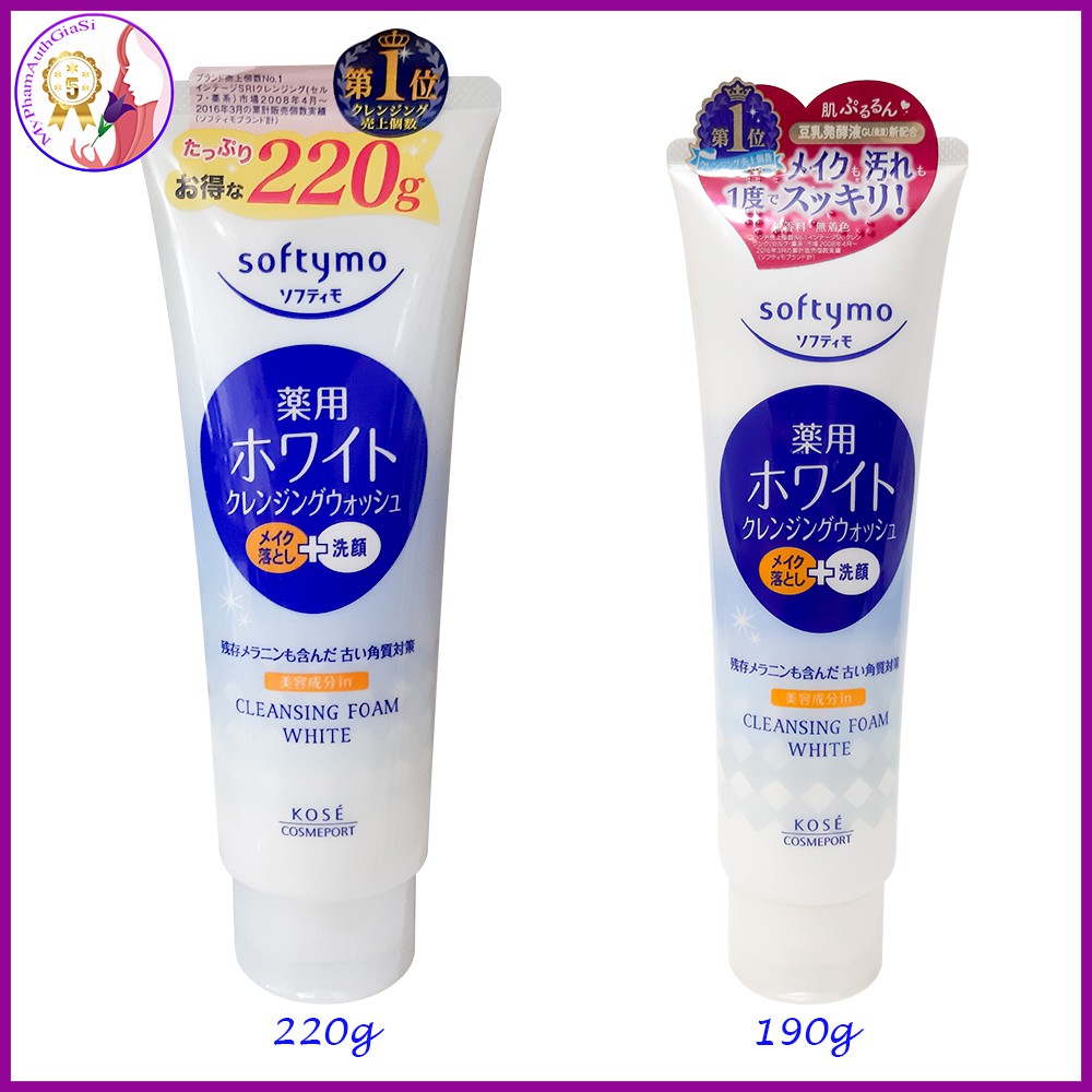 SỮA RỬA MẶT TRẮNG DA KOSE NHẬT BẢN