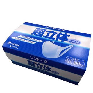Khẩu trang unicharm nhật bản chống vi khuẩn và khói bụi hộp 100c