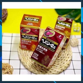 Hàng chuẩn nội địa Nhật] Viên uống thải độc _và bổ gan G Nhật bản 200 viên