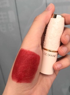 SON CEZANNE HÀNG NỘI ĐỊA NHẬT