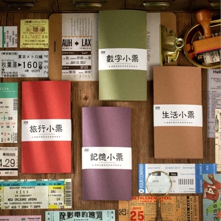 (50 Sheets/pack) Invoice Collector Sticker, Retro Diary Sticker, DIY Decorative Sticker