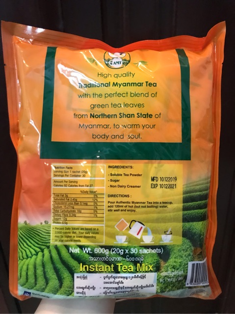 Trà sữa Authentic Myanmar (bịch 30 gói)