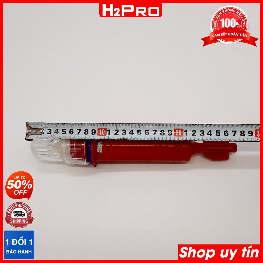 Đèn Chớp Cảnh Báo Trắng Vỏ Đỏ H2Pro Cao Cấp (2 Pin), Đèn Báo Hiệu Tàu Biển-Quay Cảnh Báo (Tặng 2 Pin Đại)-H2Pro Tech