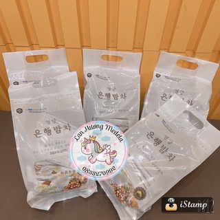 Ngũ cốc trắng Hàn Quốc DONGIL (Bay air)