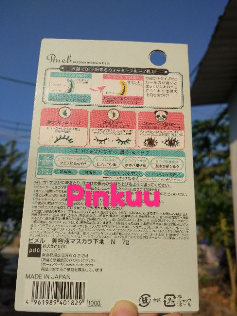 có bill Mascara Pmel giữ nếp cong mi không màu PDC | BigBuy360 - bigbuy360.vn