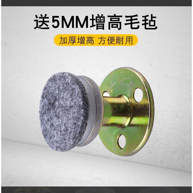 Giá Đỡ Đầu Giường Chống Va Chạm Chống Sốc Chống Va Chạm