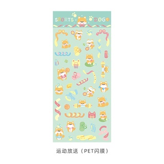 Sticker hình thú cute PVC
