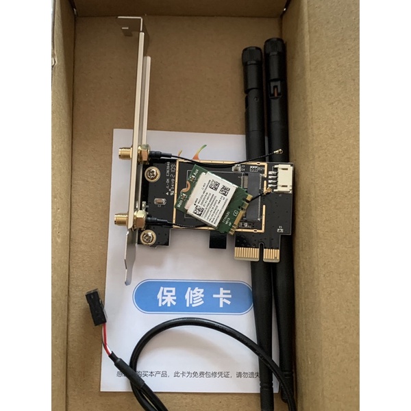 Card wifi bluetooh cho máy tính PC , card wifi 2.4ghz 5ghz bluetooth 4.2 cho máy tính bàn PC