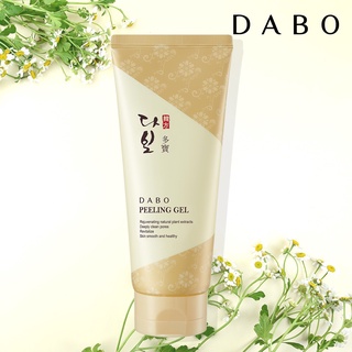 Tẩy Tế Bào Chết Thảo Dược Dabo tẩy sạch tế bào chết giúp da trở nên sáng và mịn màng hơn (mẫu mới)