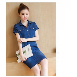 COM BO 2 ĐẦM JEAN CỔ SƠ MI PHỐI TÚI - MS: D566