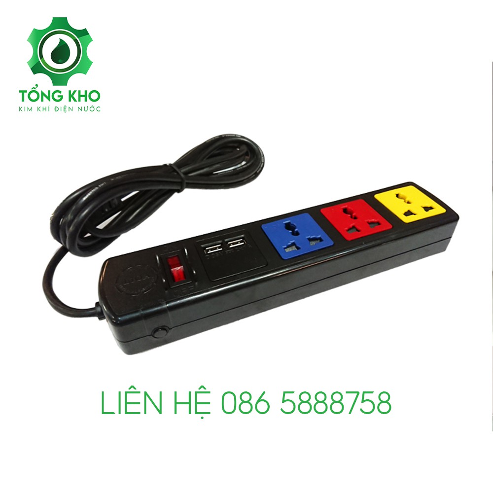 Ổ cắm điện LIOA đa năng có ổ cắm USB - Tổng kho kim khí điện nước