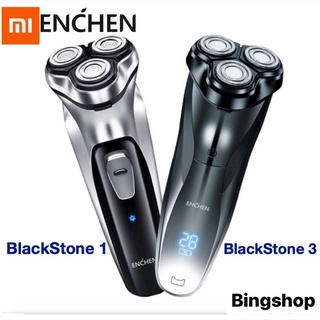Máy cạo râu Xiaomi Enchen Blackstone / Blackstone 3 chống nước IPX7 pin sạc siêu bền