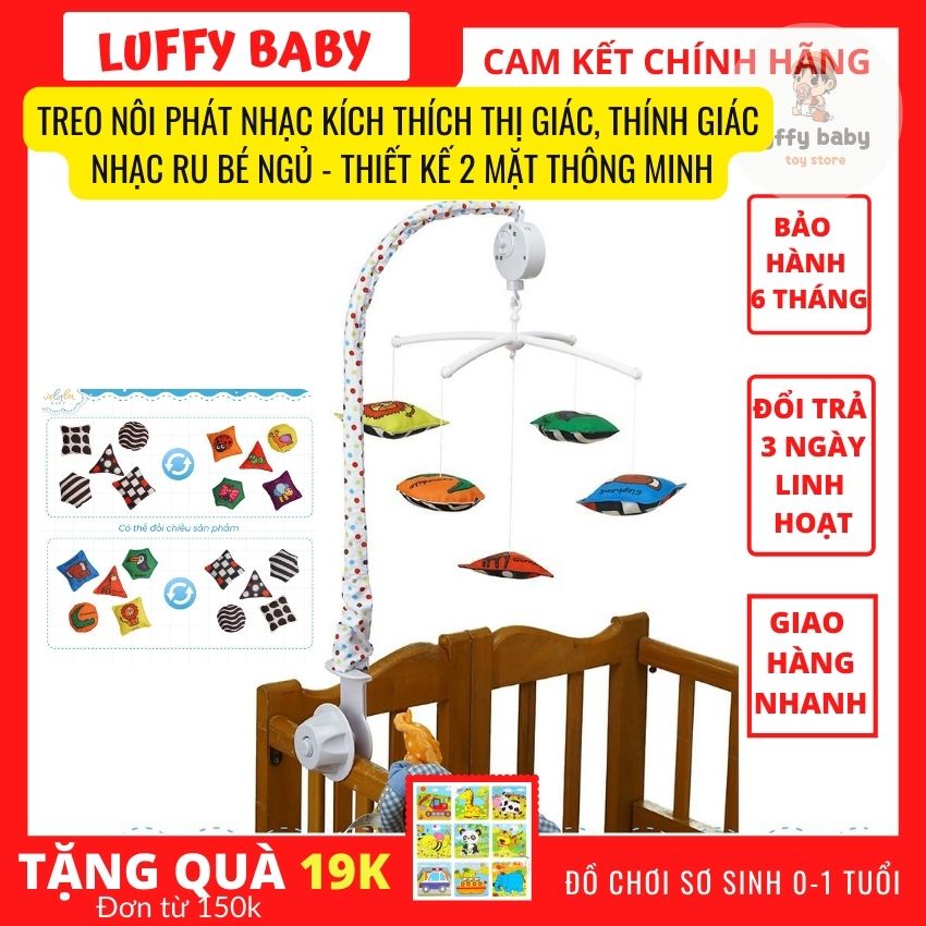 Treo nôi phát nhạc kích thích thị giác, thính giác cho trẻ sơ sinh, 2 mặt chạy bằng dây cót, bảo hành 1 đổi 1 LUFFY BABY