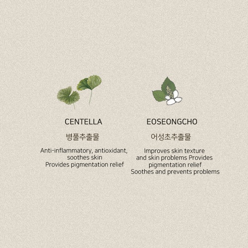 Nước cân bằng da VIVID GLOSSY [Bundle of 2] làm dịu và dưỡng ẩm cải thiện mụn cho da Tea Tree Calming & Moisture Toner 210ml | BigBuy360 - bigbuy360.vn