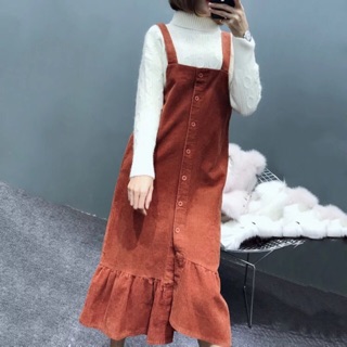Yếm Nhung đuôi cá