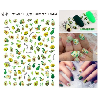 Sticker dán móng tay hình quả