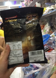 Kẹo coffee