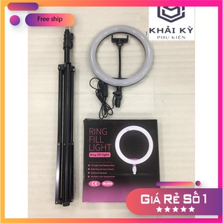 Đèn led hỗ trợ live stream 26cm