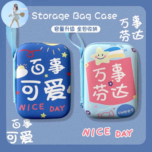 Dễ Thương Hộp Đựng Tai Nghe / Dây Cáp Sạc 8cm Xinh Xắn Tiện Dụng