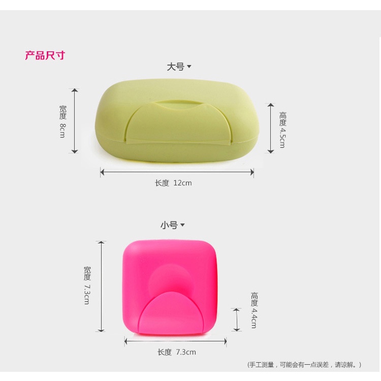 Hộp Đựng Xà Phòng Có Nắp Khóa Chống Thấm Nước Có Thể Mang Đi Du Lịch Tiện Lợi