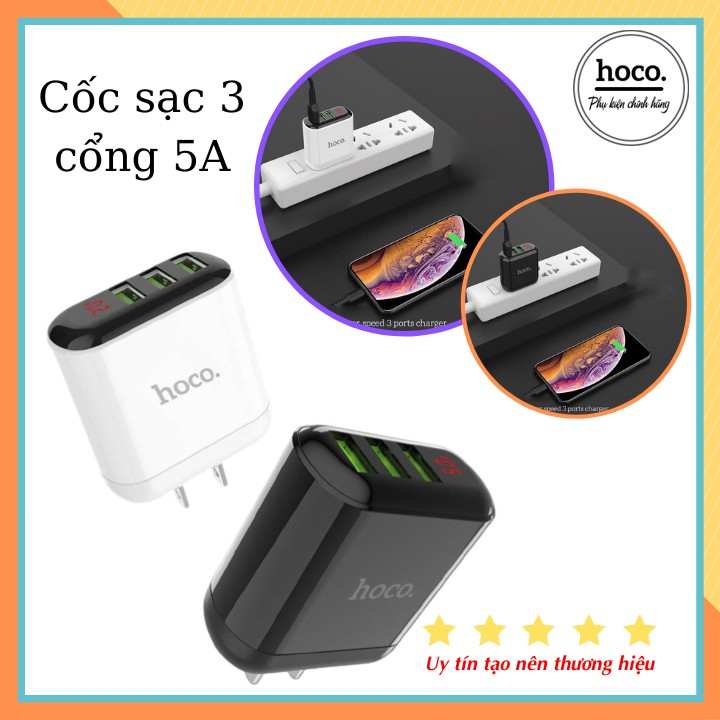 Cốc Sạc 3 Cổng, Hiển Thị Đèn Led Báo Hiệu Dòng Điện Hoco HK1 5A Chính Hãng - Bảo Hành 12 Tháng