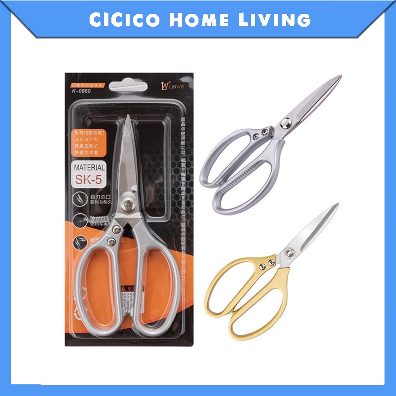 Kéo cắt gà Cicico SK-5 Cắt Vịt, Kéo Làm Bếp Đa Năng, Hàng Nội Địa Nhật Bản KS5 Siêu Sắc