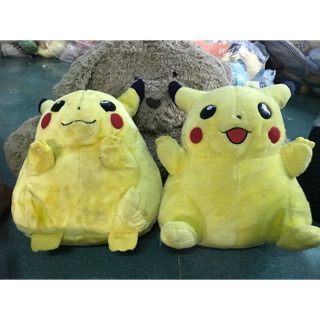Gấu bông pikachu của pL Heo moi