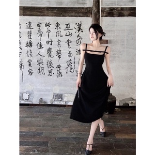 Đầm hai dây tiểu thư ulzzang