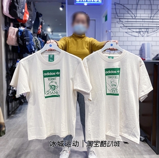 BRANDED Áo Thun Tay Ngắn In Hình Disney Trẻ Trung Cho Cặp Đôi