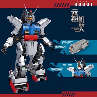 Xếp hình Technic - Mould King 15024 ( Lắp Ráp Mô Hình Robot Gundam Có Điều Khiển  986 Mảnh )