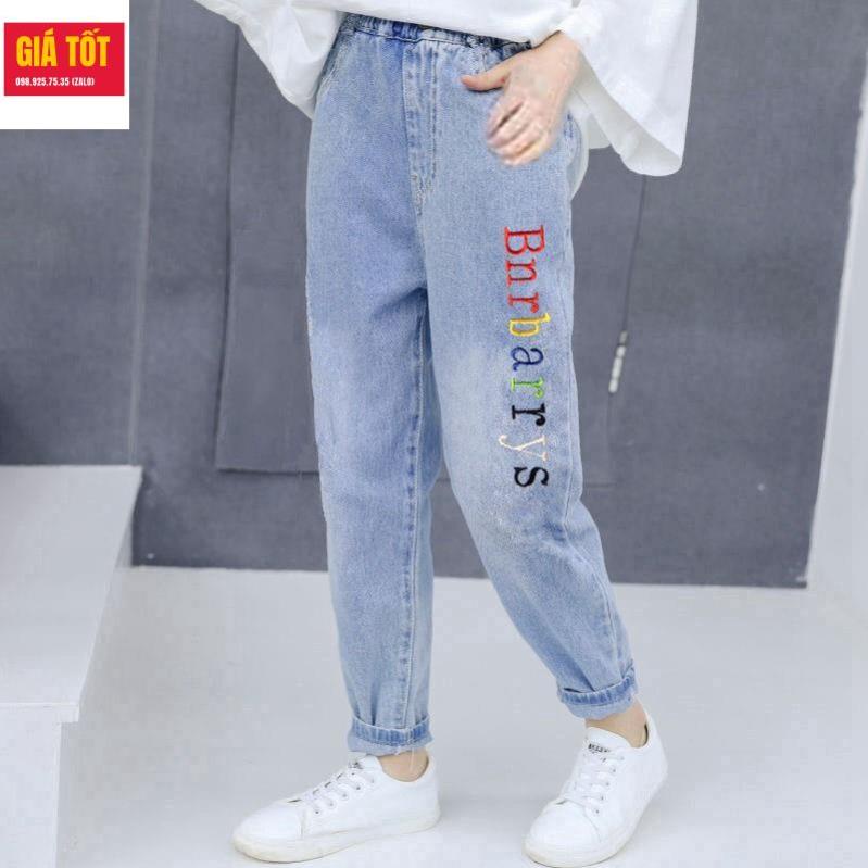 Quần jean bé gái (3 - 12 tuổi) ☑️ Quần áo cho bé mập 25kg, 30kg, 35kg, 40kg, 45kg☑️ Thời trang cho bé gái 13 tuổi
