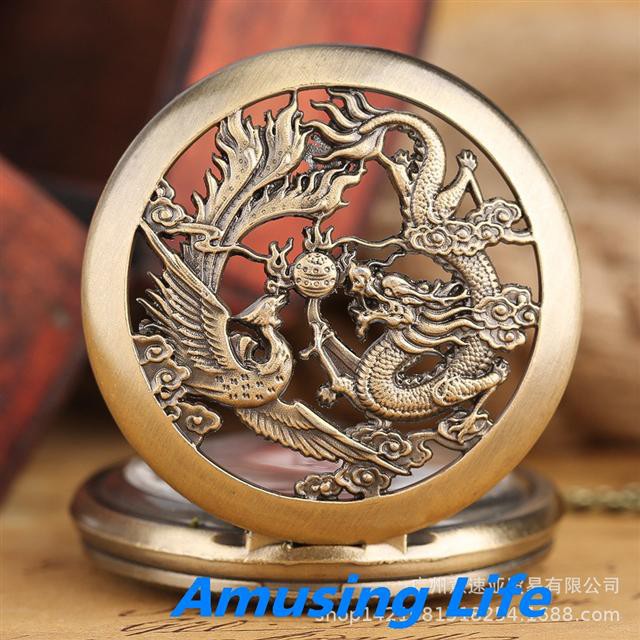 Quartz Pocket Watch Nóng Rỗng Rồng Và Phượng Hoàng Vàng Đồng Cổ Thạch Anh Lớn Đồng Hồ Bỏ Túi Nam Nữ Cặp Đôi Đồng Hồ Bỏ T