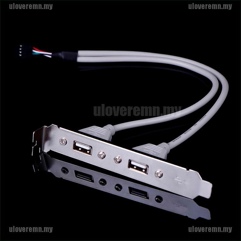 Bo Mạch Chủ Mở Rộng 1pc 2 Cổng Usb 2.0