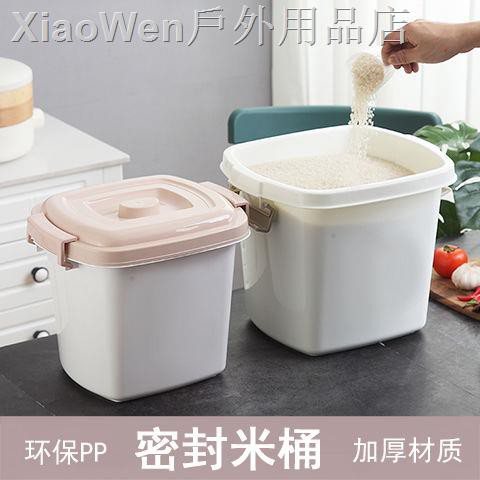 Thùng Đựng Gạo 10kg 15kg 20kg 25kg Chống Ẩm Mốc Tiện Dụng