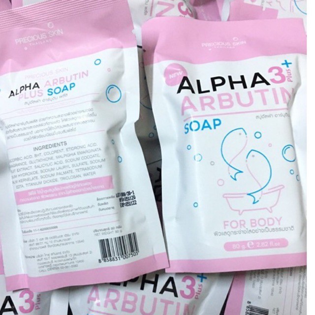 💐 Xà phòng tắm giúp dưỡng trắng da Alpha Arbutin Thái lan 80g