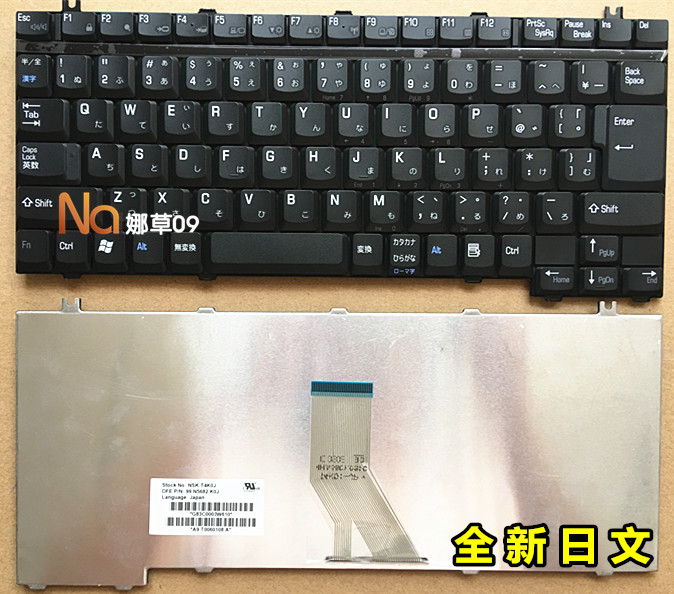 Sổ Tay Toshiba M20 M30 M35 M40 M50 M60 Notebook | BigBuy360 - bigbuy360.vn
