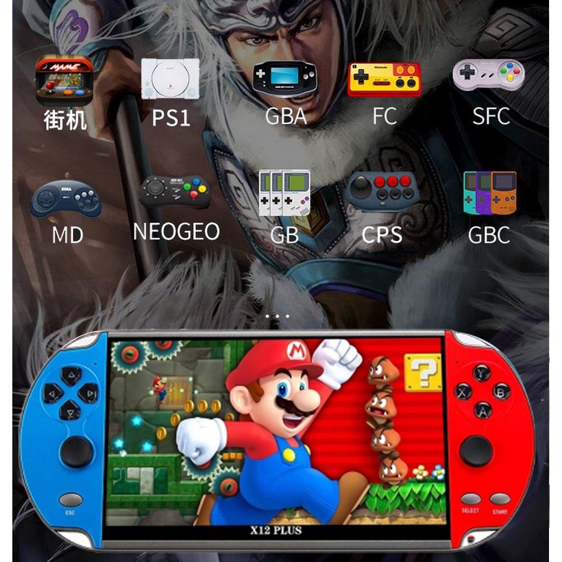 Máy chơi game cầm tay X12 PLUS - Có sẵn 10000 game, màn hình 7 inch, hỗ trợ nghe nhạc, xem phim, đọc sách, tải thêm game