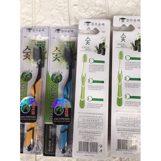 (HÀNG LOẠI 1) COMBO 10 CHIẾC bàn chải than tre hàn quốc