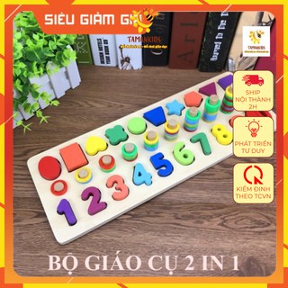[GIÁ TỐT]🌺 Giáo Cụ Montessori Cột Tính- Hình Khối Và Số Giúp Bé Phát Triển Tư Duy