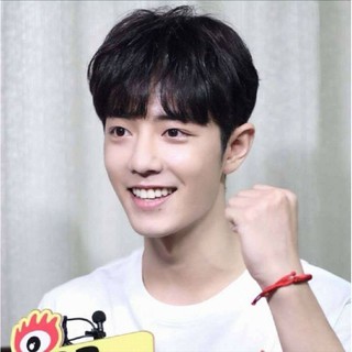 vòng tay may mắn Tiêu Chiến