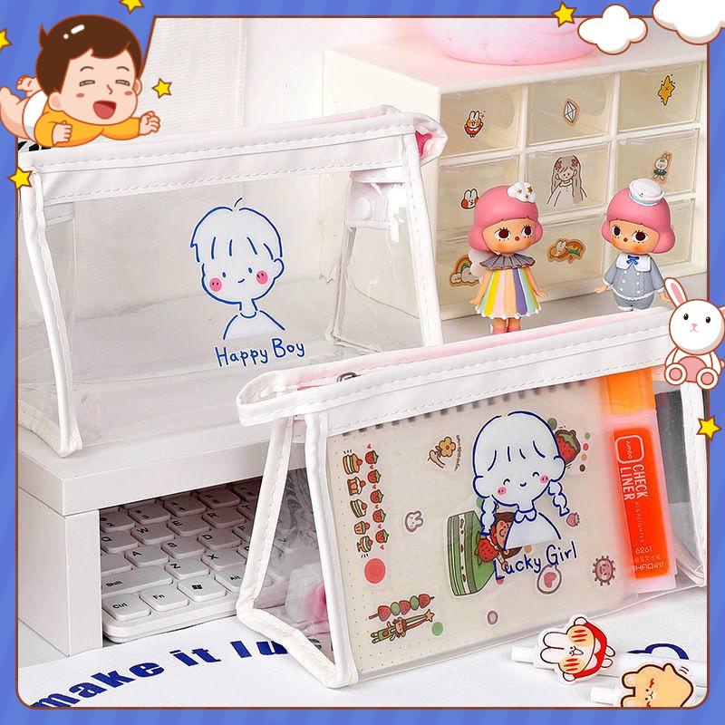⭐ iLado ⭐  Túi đựng bút trong suốt cute túi nilong/PVC dễ thương và di động túi zip nhỏ hộp vải đựng đồ Hộp đựng hộp bút hologram bút cute bọc zip tiểu an văn phòng phẩm Đa Dụng túi đựng đồ dùng cá nhân hình