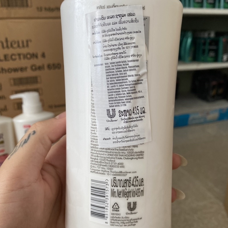 Dầu gội đầu Clear SẠCH GÀU HƯƠNG HOA ANH ĐÀO Thái Lan 435ml