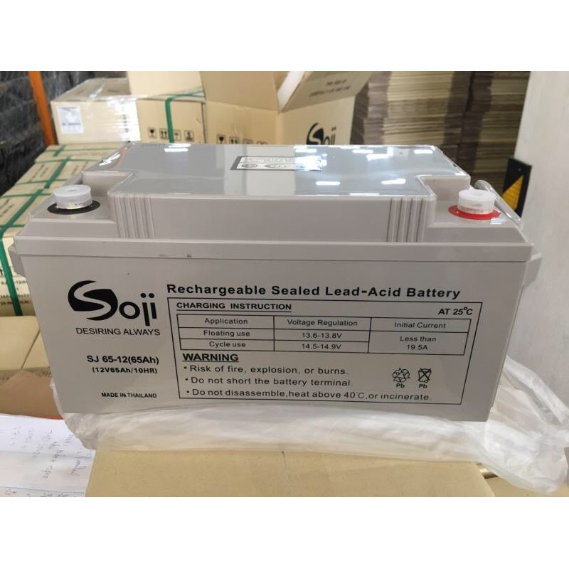 Ắc quy Soji nhập khẩu Thái Lan 12V 65AH  chuyên dụng cho UPS, NLMT