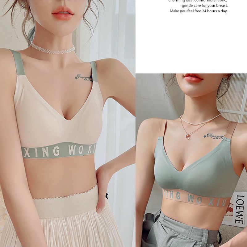 Áo Lót Nâng Ngực Không Gọng Không Đường May Dành Cho Nữ