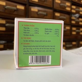 Hoàn Bổ Thận Âm TW3