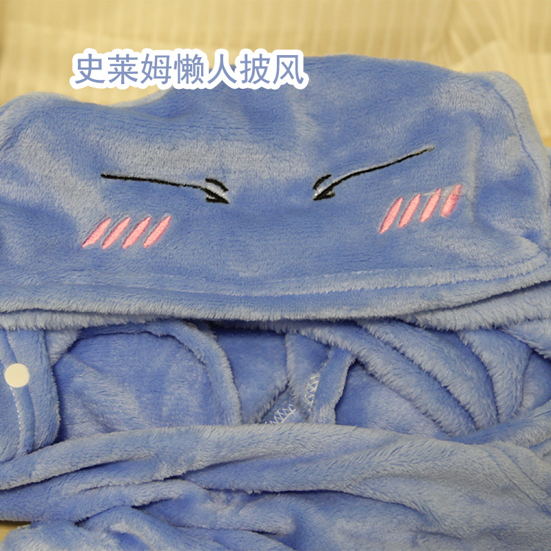 Áo choàng ngủ kiểu dáng anime Himouto Umaru-chan