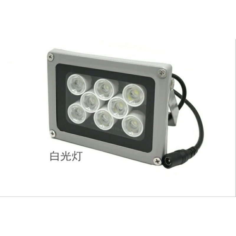 Đèn led ánh sáng trắng hỗ trợ camera nhìn đêm cảm biến thông minh