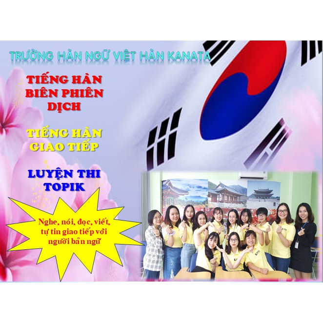 HỒ CHÍ MINH [E-VOUCHER] KHÓA HỌC TIẾNG HÀN PHỔ THÔNG