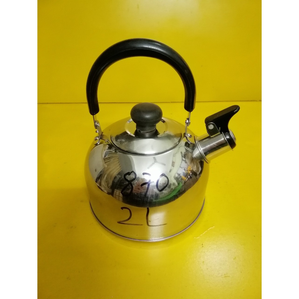 Ấm inox có còi hú nội địa Nhật (2L) (mã 870), Dùng được bếp từ