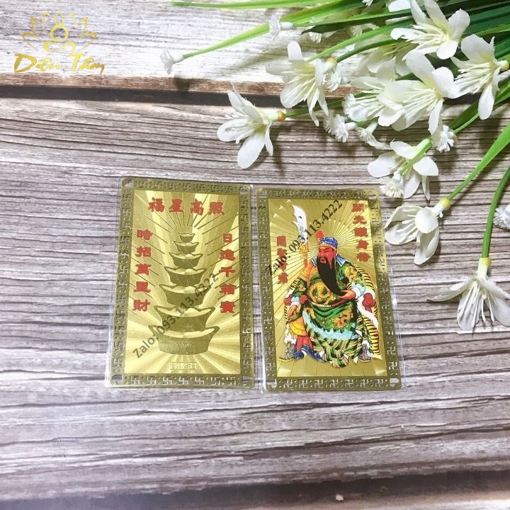 Kinh Quan Công-Cầu tài lộc, may mắn, trấn trạch